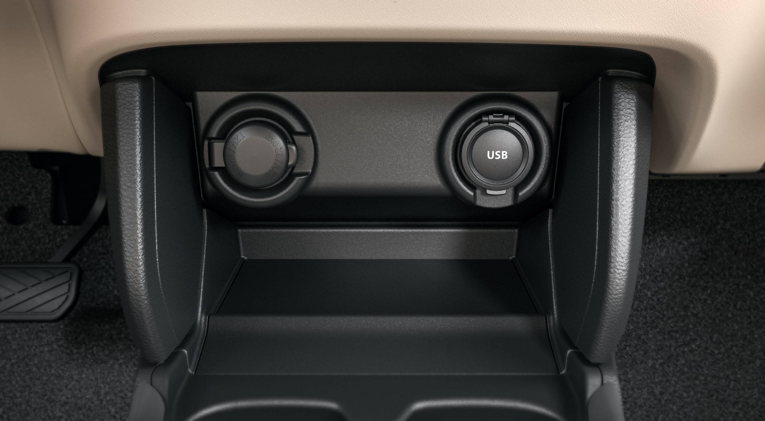 Suzuki Dzire Accessory And USB sockets - Al Rostamani Trading Company