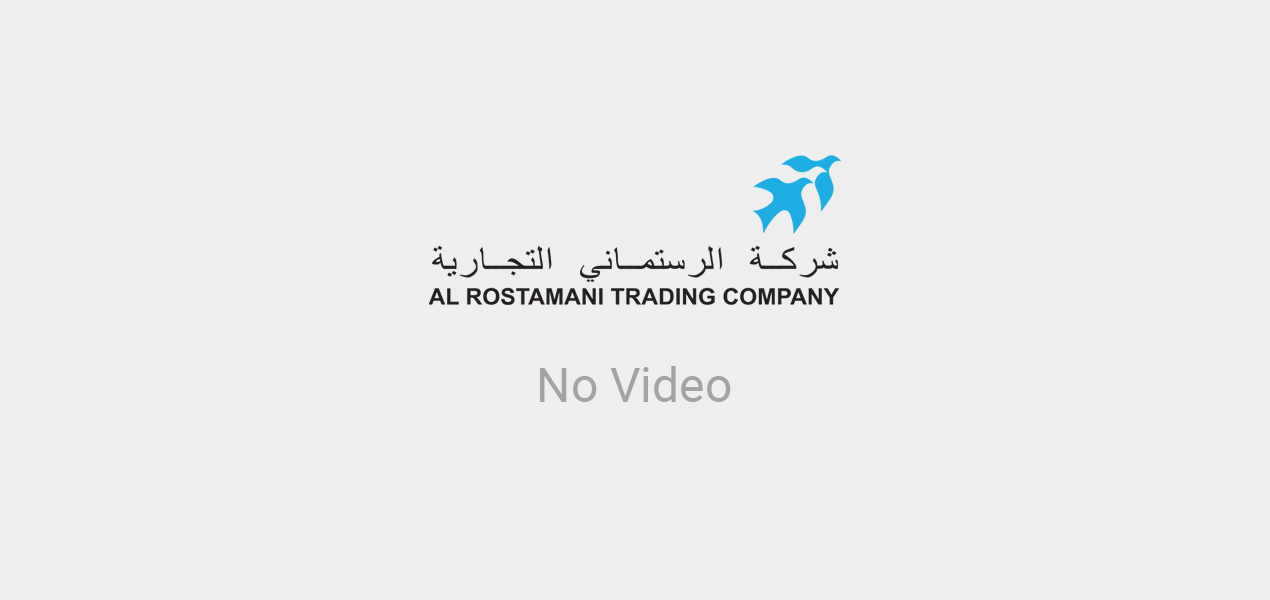 Al Rostamani Trading Company Logo